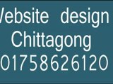 01758626120 Chittagong Baizid website design hosting domain registration