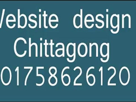 01758626120 Chittagong Baizid website design hosting domain registration