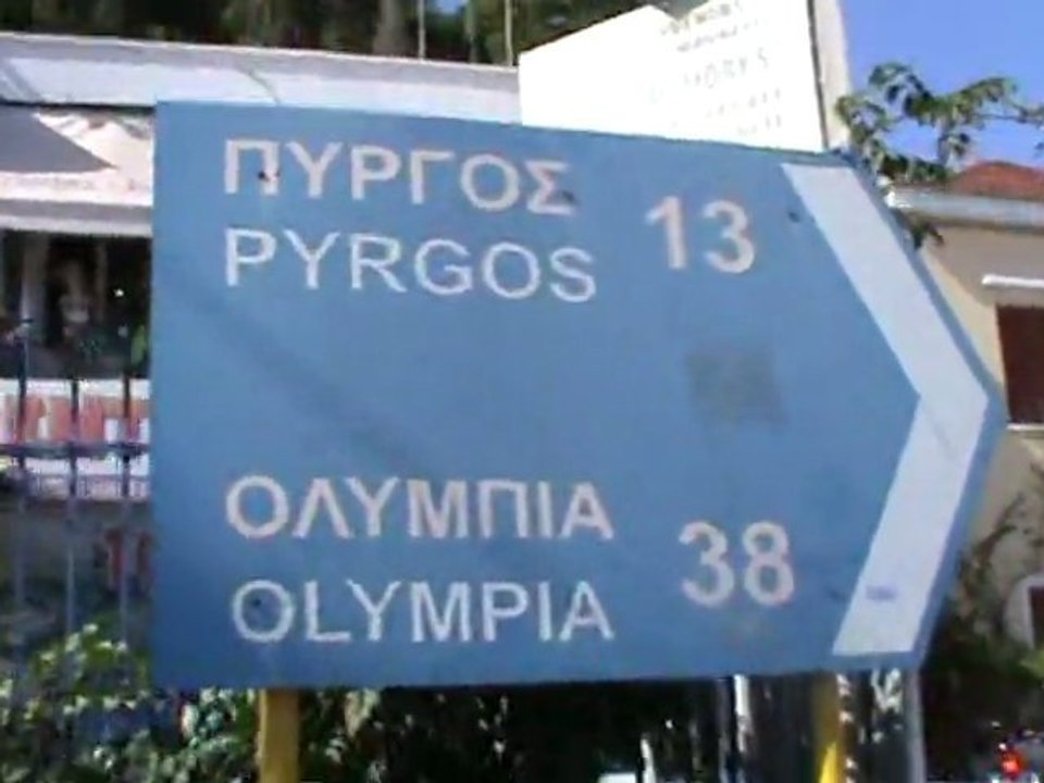 FTI Berlin Kreuzfarht Katakolon Olympia 38 km vom Hafen weg Griechenland Kreuzfahrten