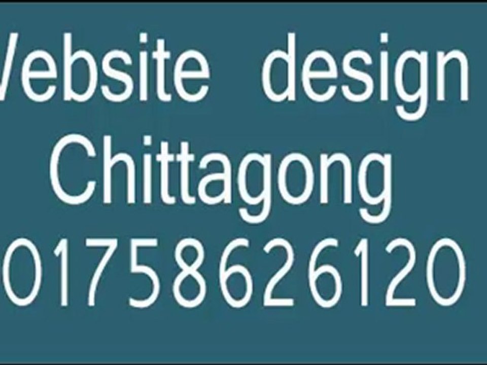 01758626120 Chittagong Karnafuly website design hosting domain registration