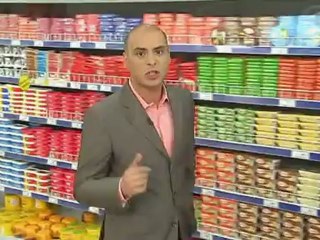 Контрольная закупка 10