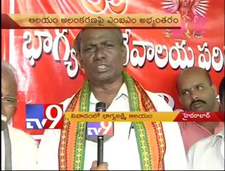 Old City Bhagyalakshmi temple turns controversial