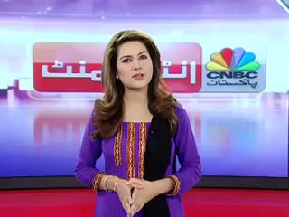 ENT Report Darakhshan 11NOV CNBC Pakistan