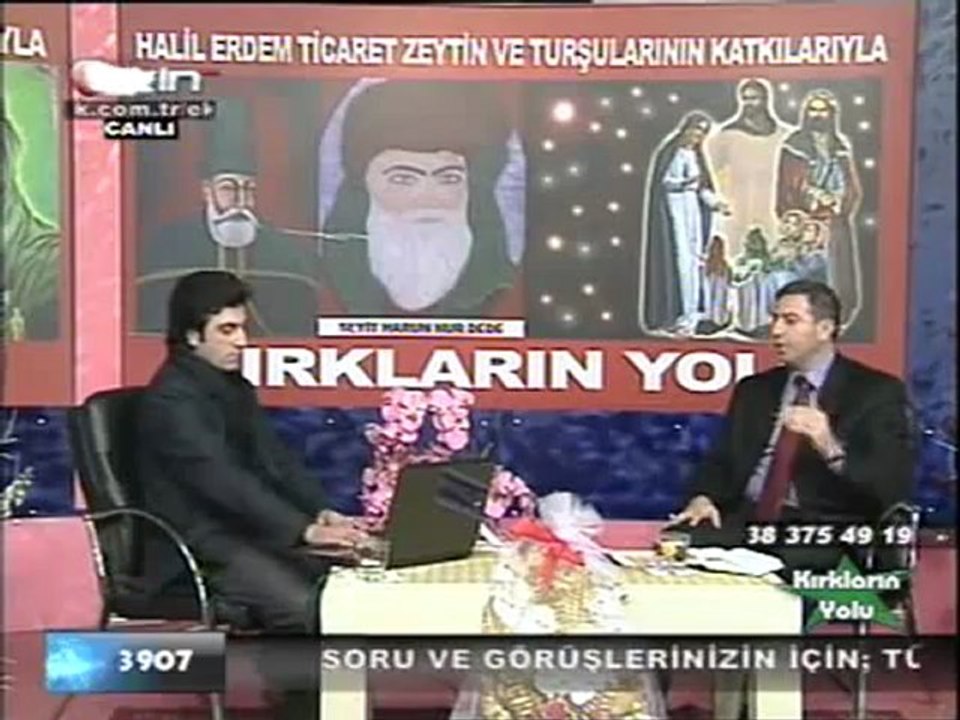 EHLİ SÜNNET SÜNNİ İSMİNİN TARİHİ ÇIKIŞI BAKİ GÜNGÖR DEDE