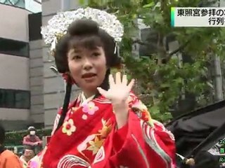 指原莉乃  日光大名行列  121111