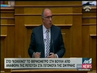 Κόντρα Ρεπούση - Αρβανιτόπουλου