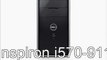 Black Friday 2012 Sale Online - Dell Inspiron i570-9114BK Desktop - Best Desktop 2012  - 2013