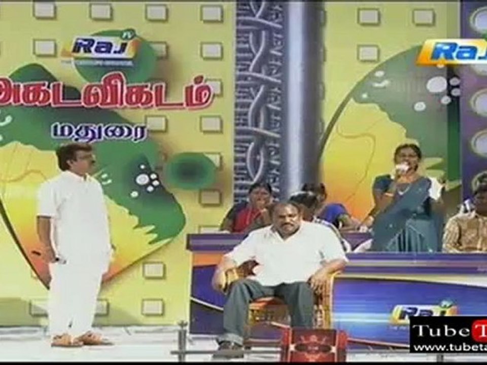 agadavikadam_(new)