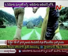 Devi Sri Prasad's Career Turning Point 03