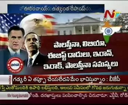 Story Board- US Presidential Elections-a special analisation _02