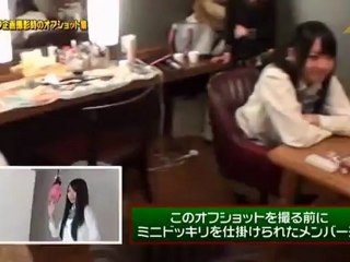 SKE48学園vol.5特典3 ドッキリ企画オフショット1