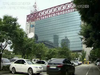 La casa de la granja Cap 7-2 [SUB ESPAÑOL]