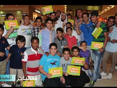 ركاز٤-HD 720p Video Sharing