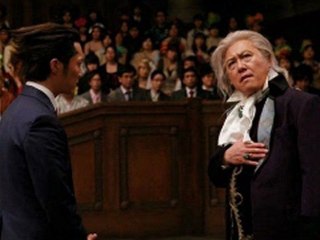 Ace Attorney  online watch www.hdmoviespool.com