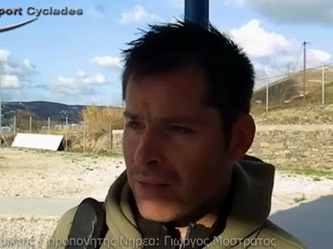 Νηρέας-Πάγος 1-2 Δηλώσεις