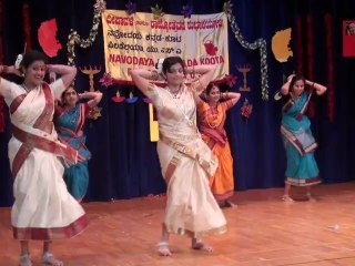 NKK Kadu Kudure dance