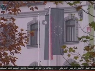 Levant Arabic News 11.11.2012