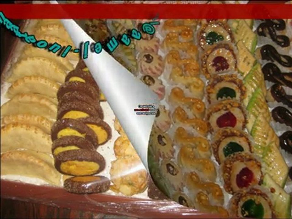 halawiyat jemaa maataoui 1