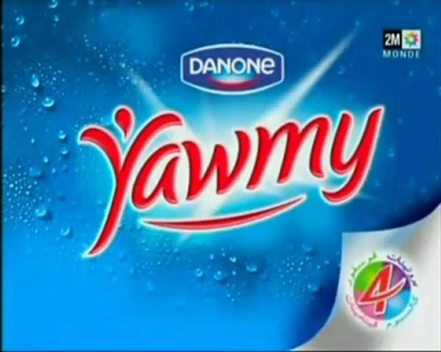 yawmi danone avec les fraise pub de 2m(chehmat hamza)