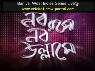 Bangladesh vs. West Indies 1st Test Online Live Streaming in Online from Channel Nine-9 BD