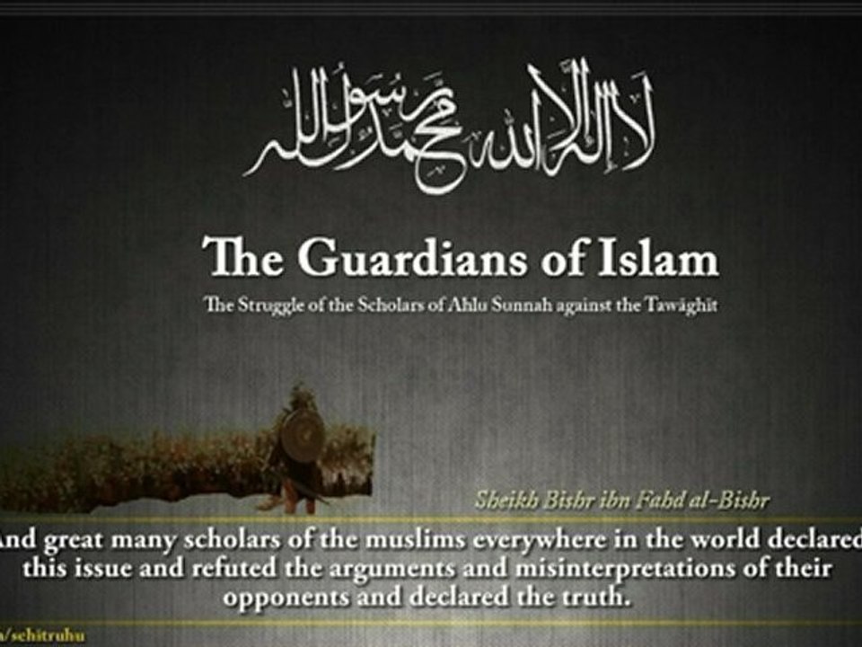 The Guardians of Islam | Sheikh Bishr ibnu Fahd al-Bishr