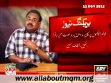 Either it's a killing of Shia or Sunni, it's highly condemnable: Altaf Hussain conversation with Coordination Committee of MQM