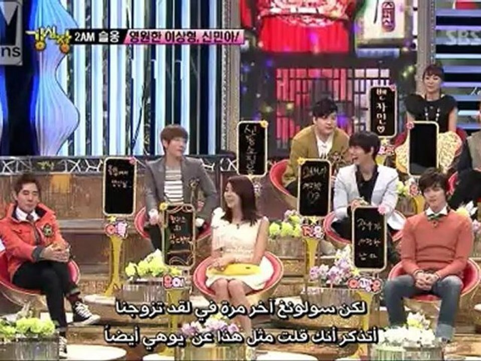 _JYPCitizens_Sharof__-_SH.121.120313.ArabicSub