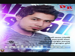 الفنان احمد اسماعيل بعنوان (عمل انساني) 2012