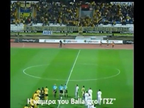 Χρυσή Balla: Η παρακάμερα του balla