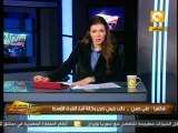 من جديد: إسترداد المليارات التي نهبها النظام السابق