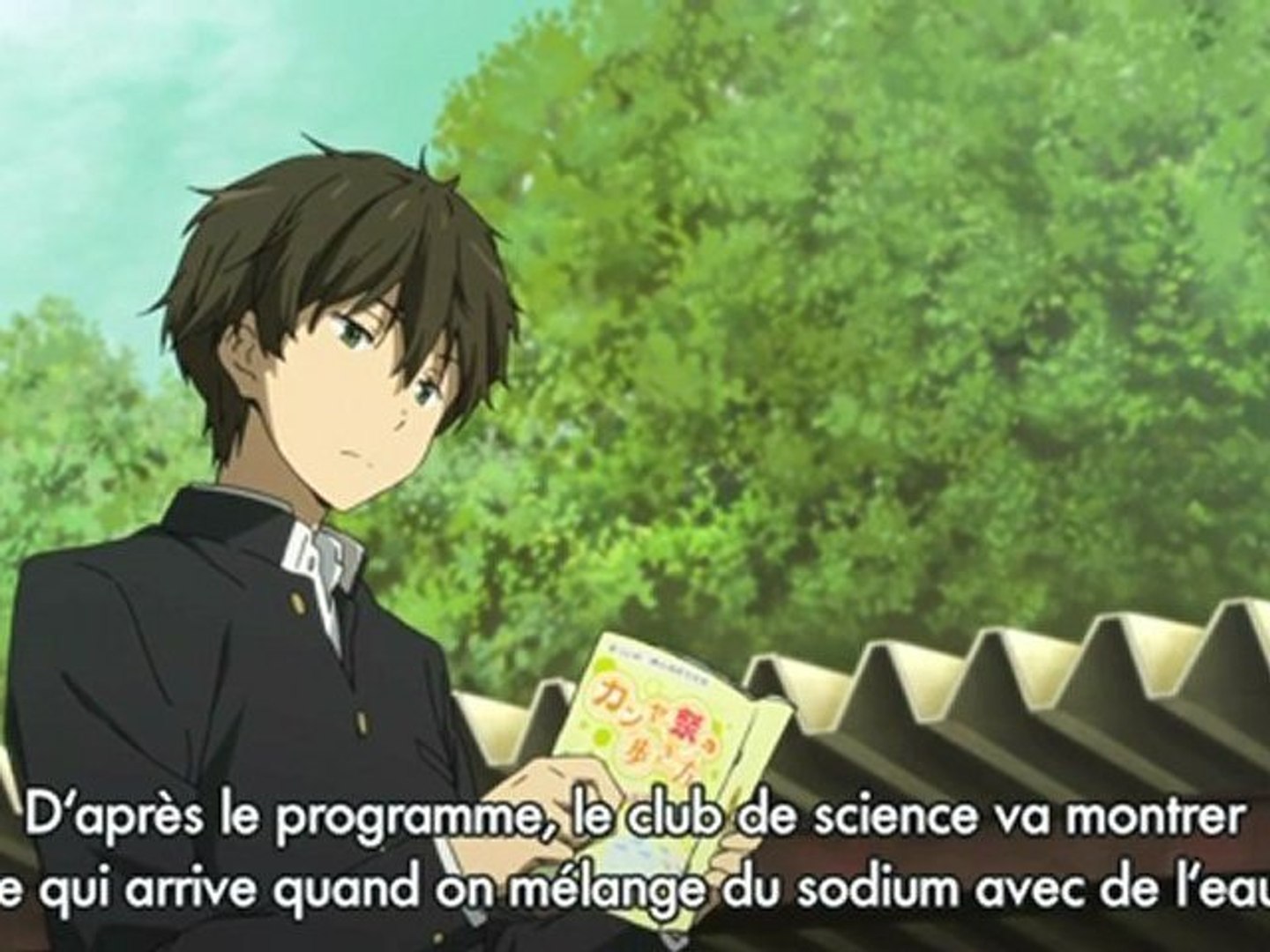 Dm 5bb1dの氷菓 Dailymotion