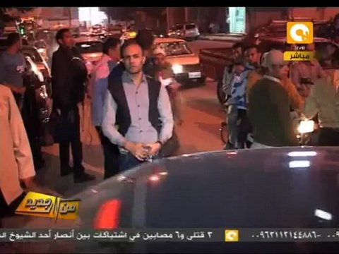 من جديد: تصادم قطارين بمركز الفيوم