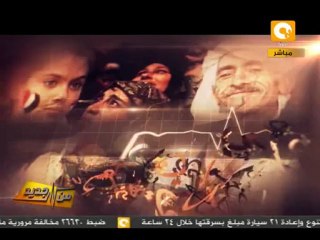 من جديد: إعلان ترتيبات تنصيب البابا الجديد