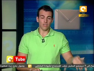 Download Video: ONTube: جولة في أخبار تويتر وفيسبوك اليوم 08/11/2012