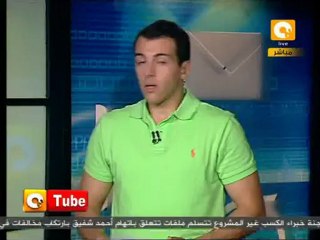 ONTube: الأزمة السورية