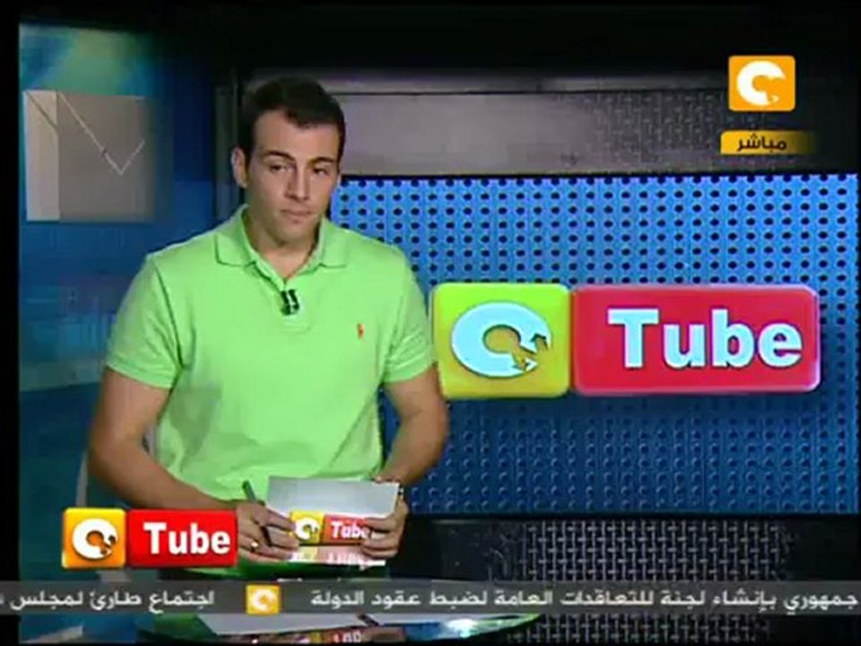 ONTube: مظاهرة نسائية في غزة