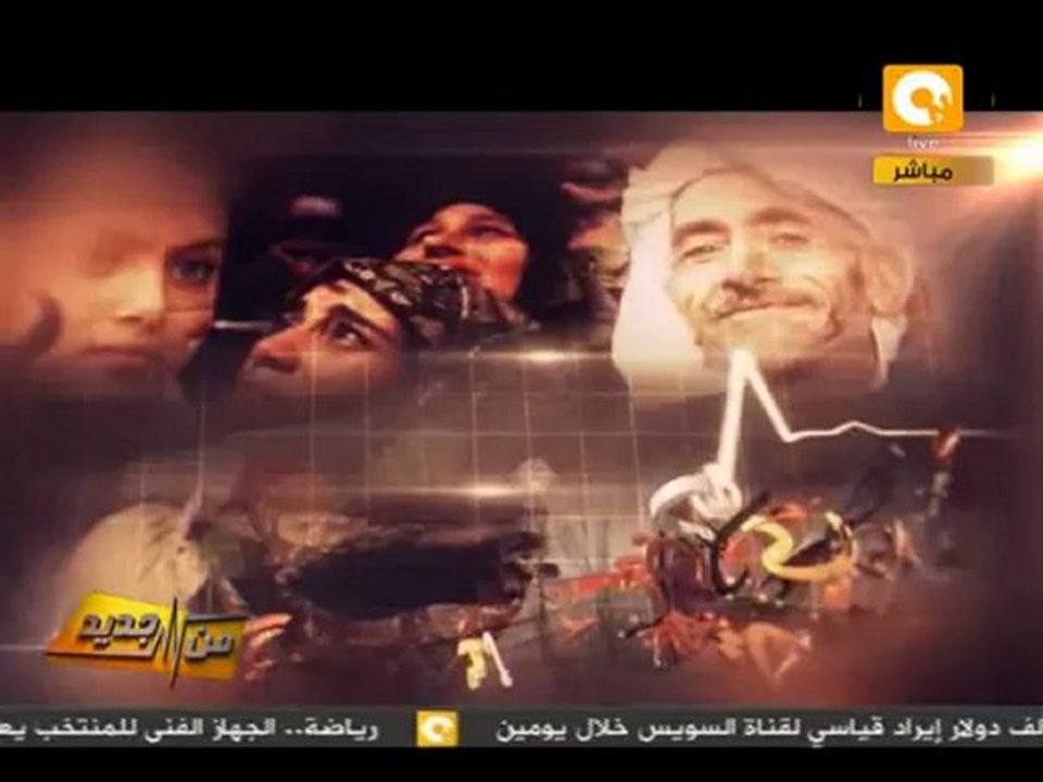 من جديد: مسيرة لدعم مسلمي بورما .. الجمع