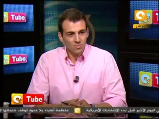 ONTube: السحر والخدع السحرية