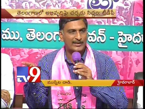 TDP, Cong and CPI blasts TRS
