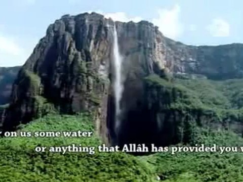 أروع و أجمل تلاوة سمعتها - ياسر الدوسري Recitation by Yasser AlDosari