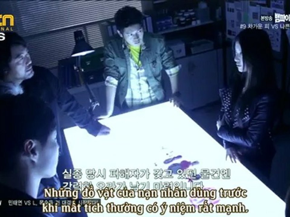 VP.Part2.Ep09-001