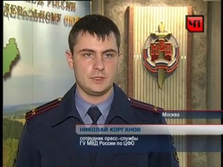 Вор в законе Ариф Мехтиев - Ариф Сумгаитский