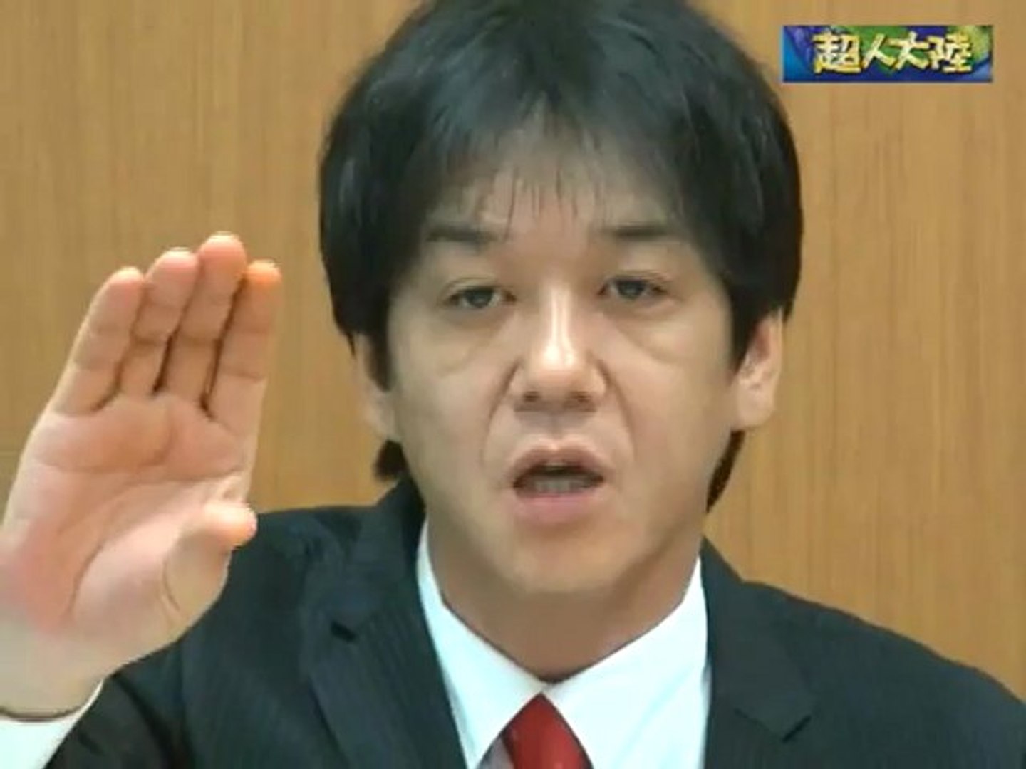 12 11 12 義家弘介議員ヤンキー先生 朝鮮学校無償化を田中大臣が 転載 動画 Dailymotion