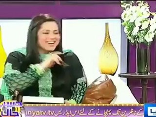 Azizi on Faisalabadi Jiyalay
