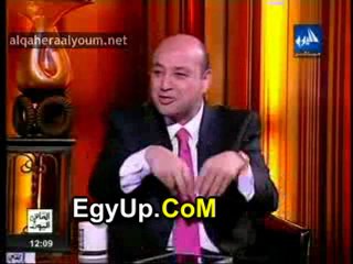 أسالو رجاء : المرأة الوحشة ! هل الجمال مطلوب في المرأة التي ستتزوجها