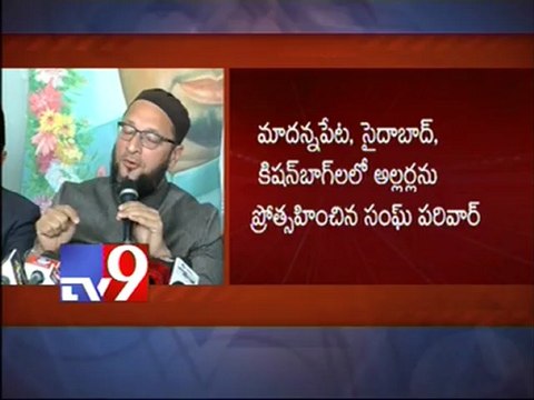 MIM withdraws support from Congress - Part 2