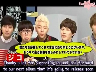 (ENG) 120114 Block B MJ request (LQ)