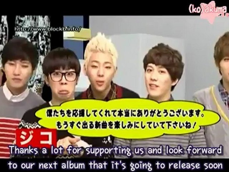 (ENG) 120114 Block B MJ request (LQ)