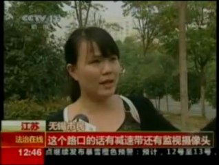 Çin’de kırmızı ışıkta yayaları ezen araçlar kameralara yansıdı