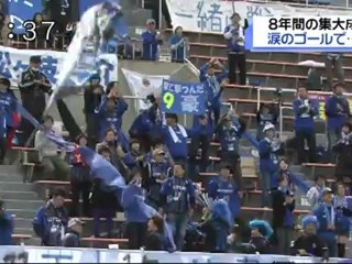 ブラウブリッツ秋田　8年目の集大成---9富樫豪